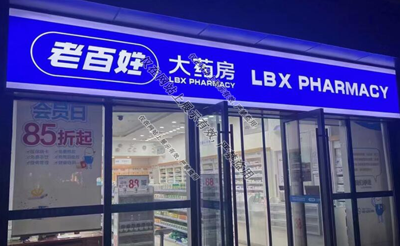 |江西南昌标识标牌|是知识与梦想的门扉