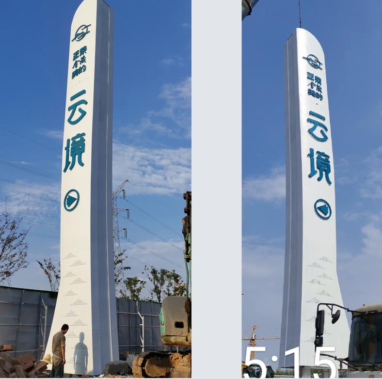 金年金字招牌(jinnian)诚信至上精神堡垒案例-11