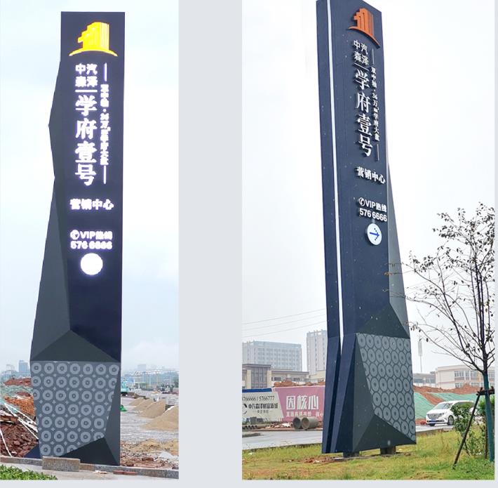 金年金字招牌(jinnian)诚信至上精神堡垒案例-12