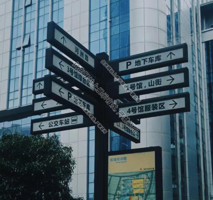 南昌标识标牌：地产标识案例