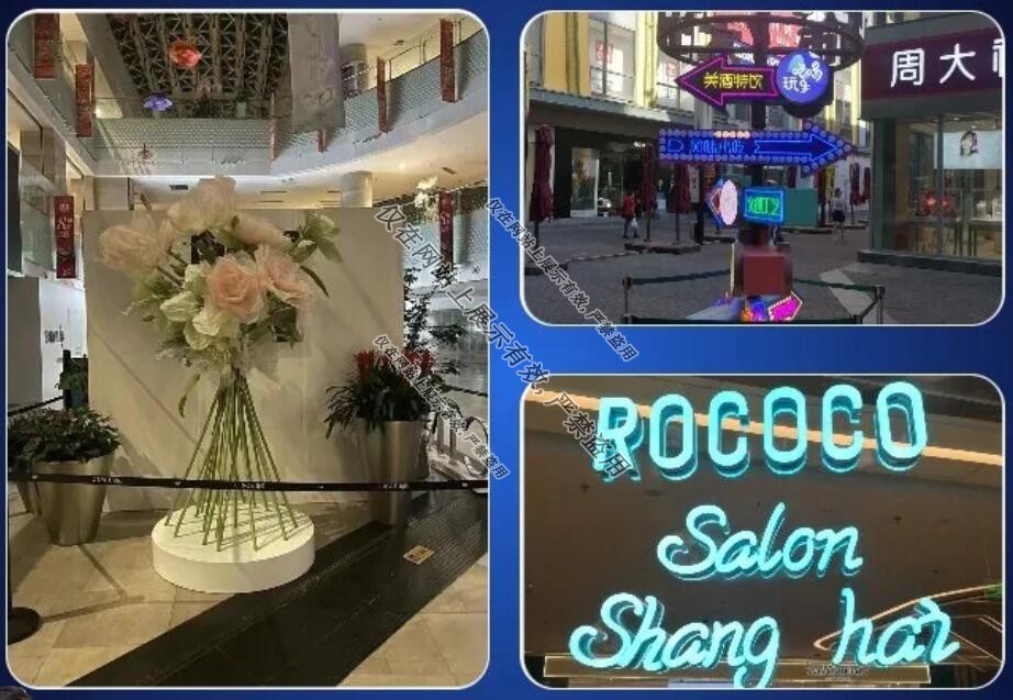 {南昌标识标牌}丰富了城市的表情与记忆吗