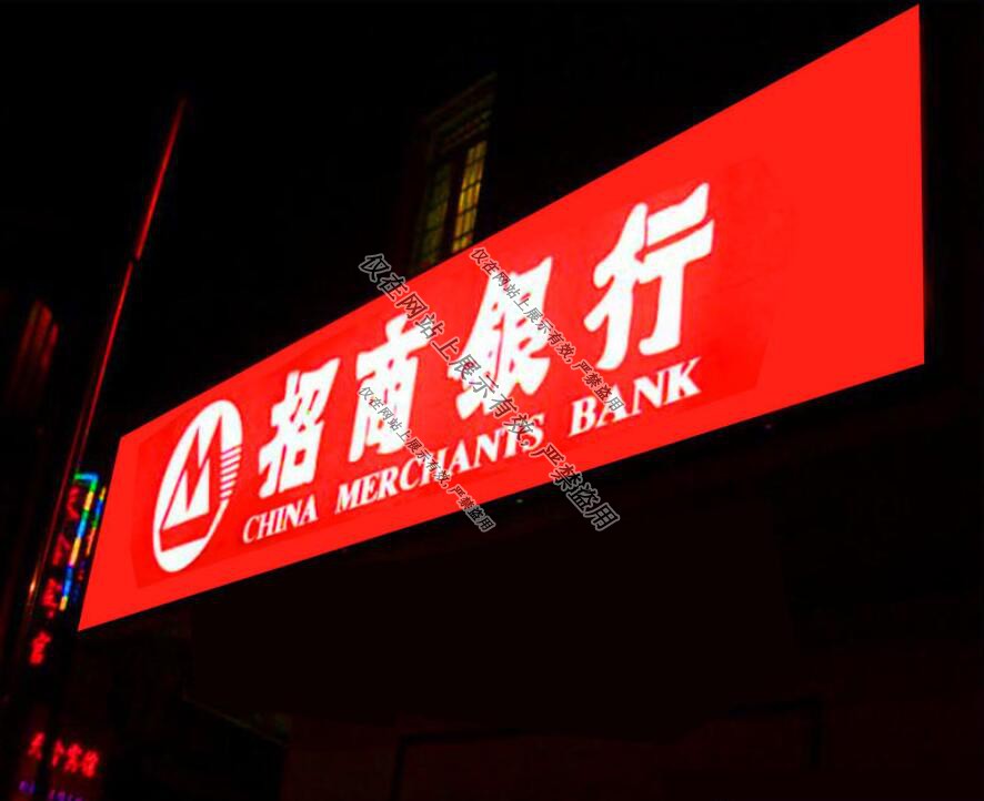 江西3m门头贴膜灯箱：7月10日工艺展示-3