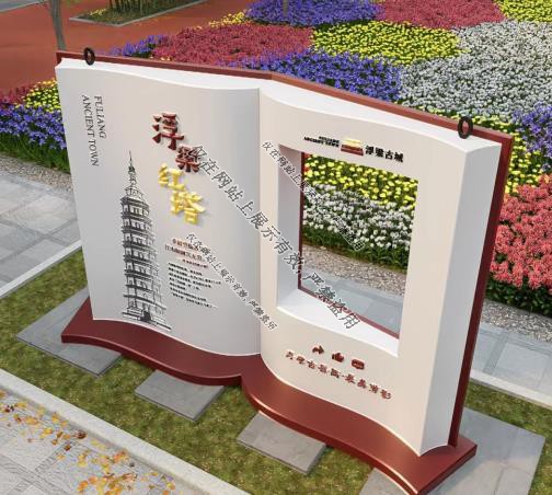 江西南昌标识标牌2025年1月6日案例