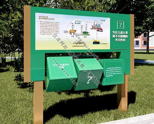 江西标识标牌2025年1月6日案例