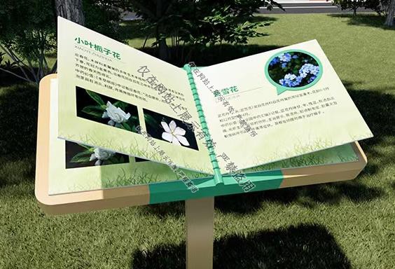 南昌标识标牌2025年1月6日案例