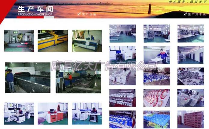 金年金字招牌(jinnian)诚信至上